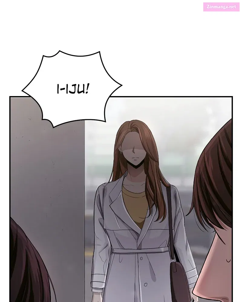 Perfect Marriage Revenge Mangakakalot X Chapter 1 Page 147