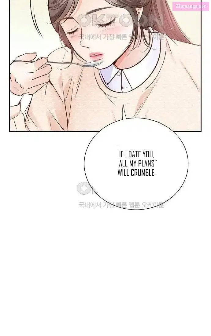 Pretty Crying Man - undefined - Page 20