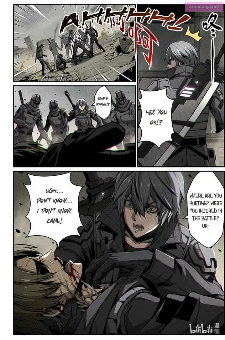 Punishing Gray Raven: Interlude - undefined - Page 4