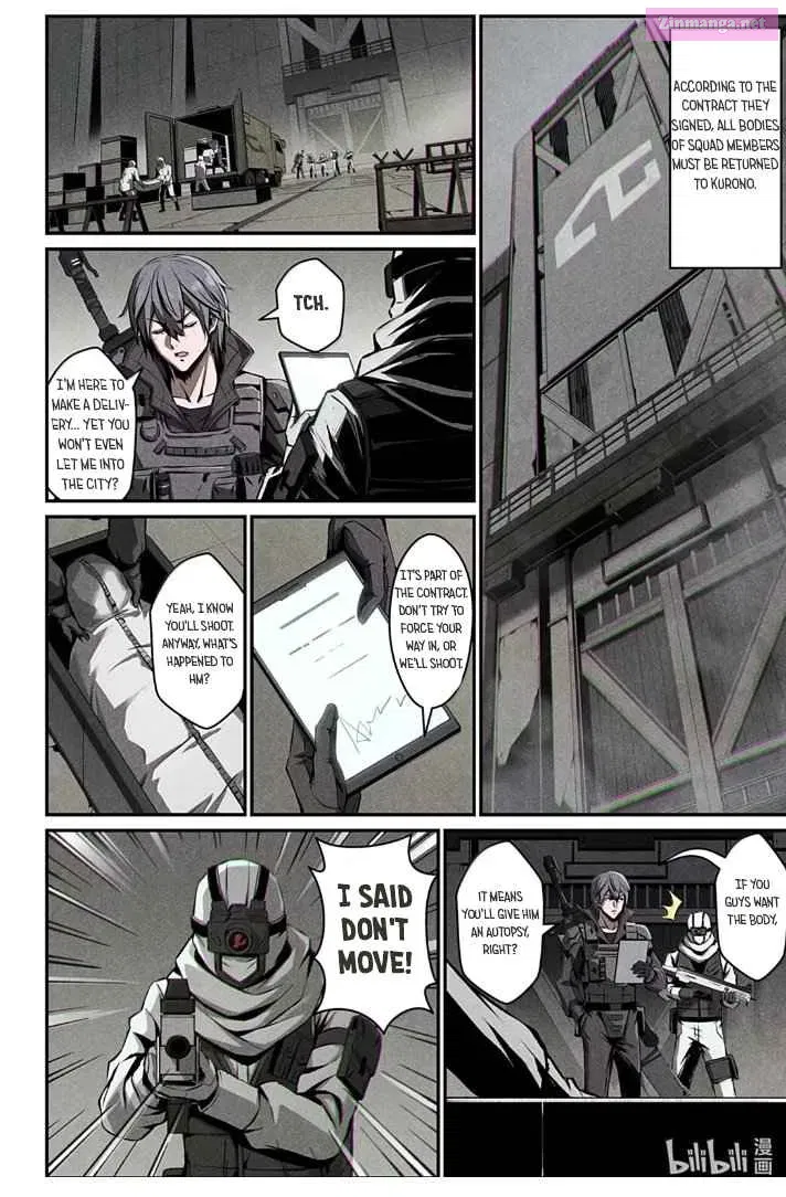 Punishing Gray Raven: Interlude - undefined - Page 8