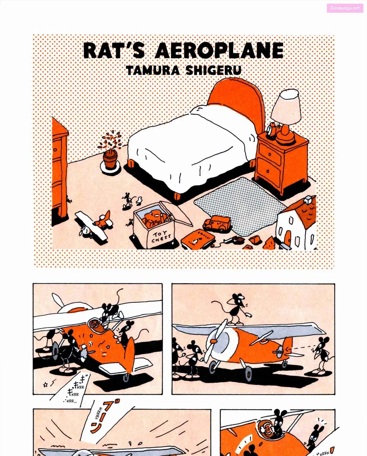 Rat's Aeroplane Mangakakalot X Chapter 0 Page 1