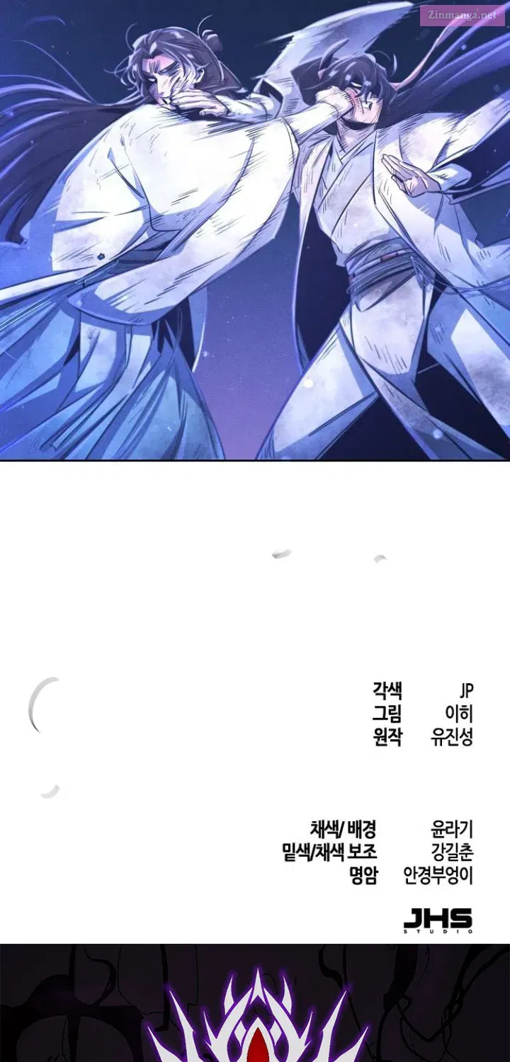 Return of the Mad Demon Mangakakalot X Chapter 141 Page 77