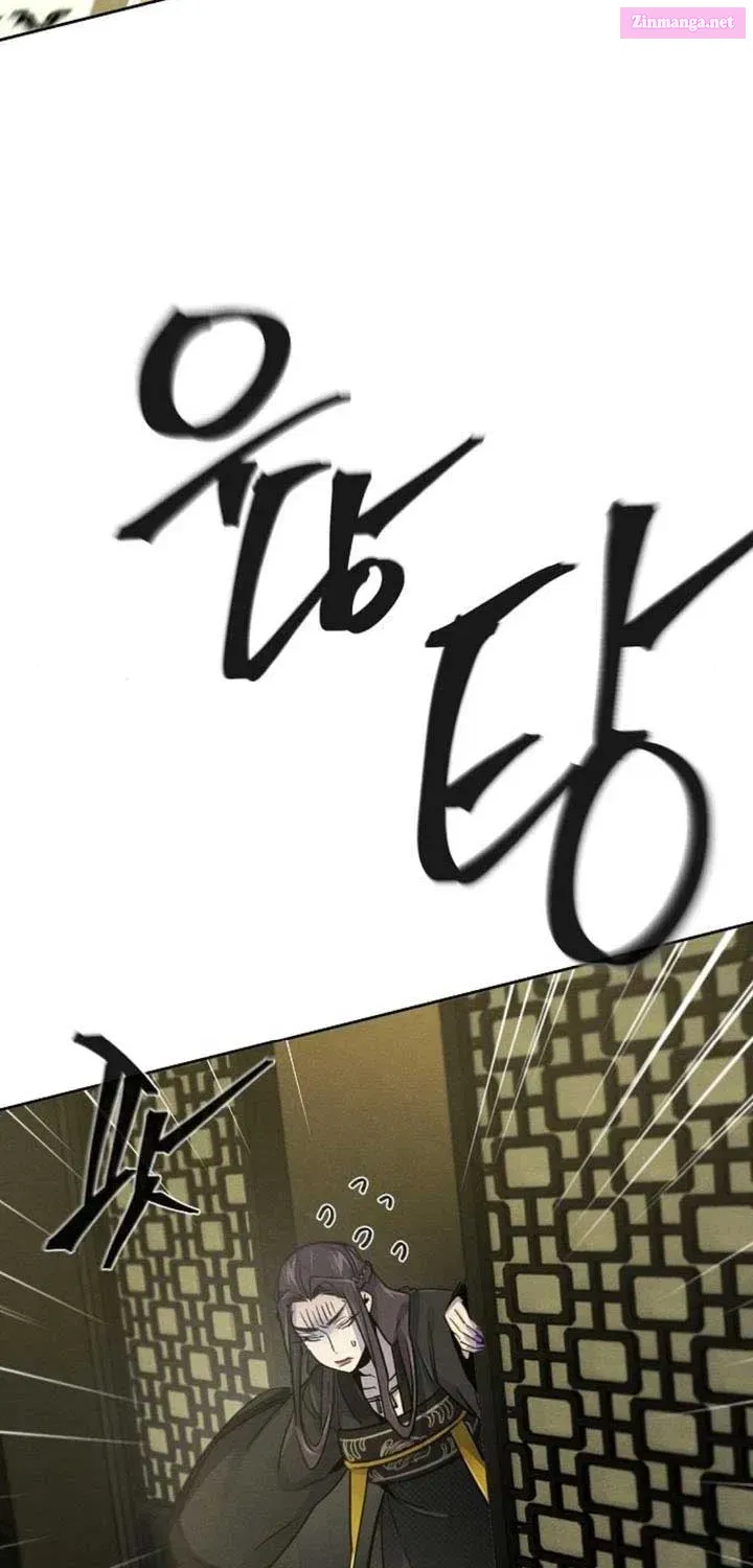 Return Of The Mad Demon Mangakakalot X Chapter 143 Page 72
