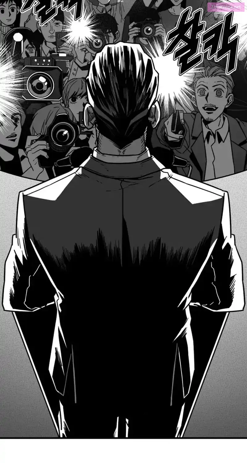 Rehabilitation Classroom Mangakakalot X Chapter 0 Page 6