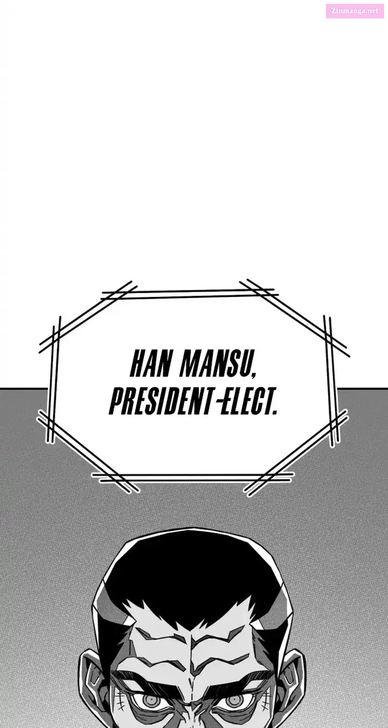 Rehabilitation Classroom Mangakakalot X Chapter 0 Page 7