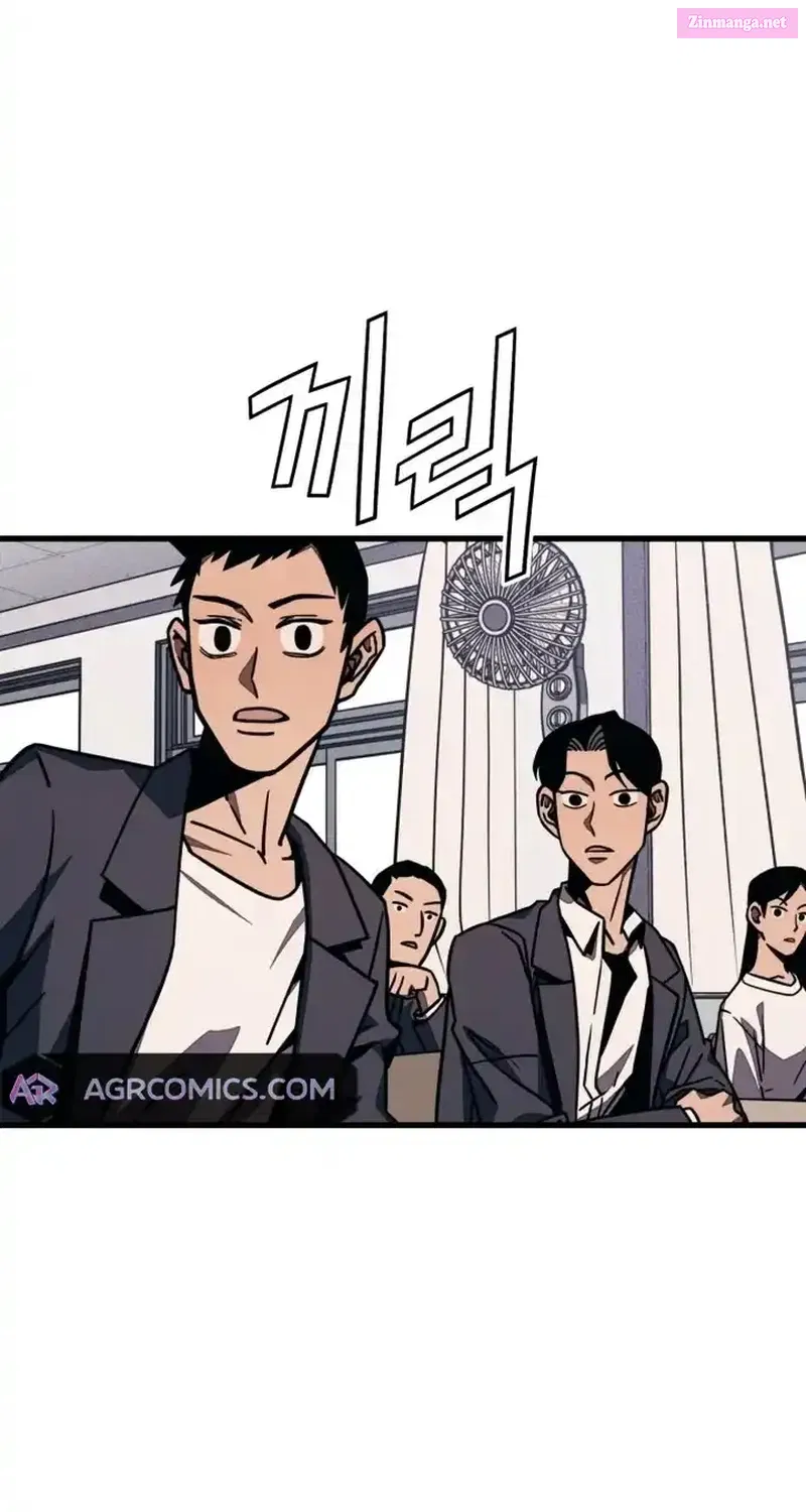 Rehabilitation Classroom Mangakakalot X Chapter 1 Page 205