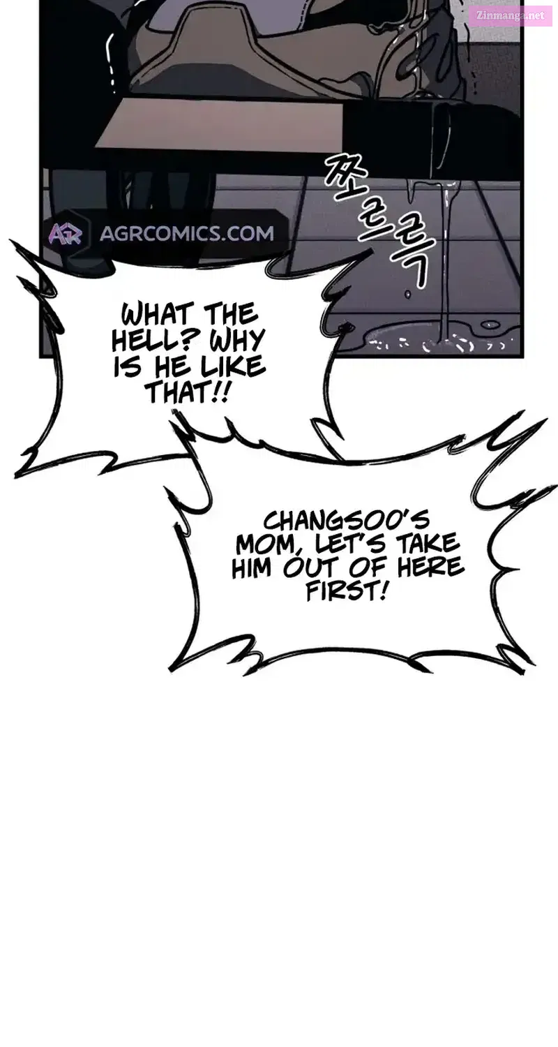 Rehabilitation Classroom Mangakakalot X Chapter 1 Page 217
