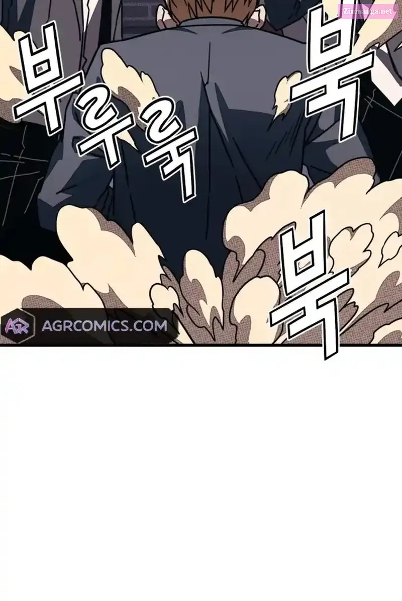 Rehabilitation Classroom Mangakakalot X Chapter 1 Page 58