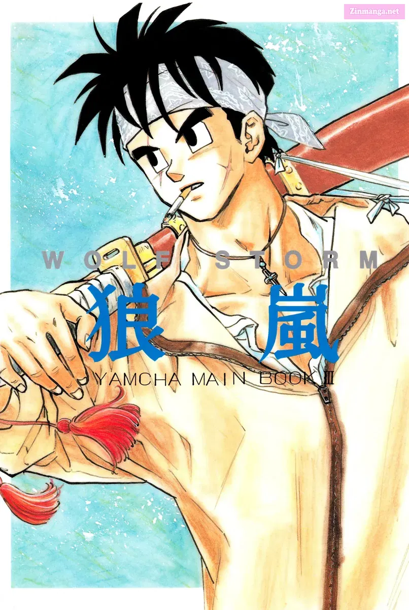 Wolf Storm Mangakakalot X Chapter 0 Page 2