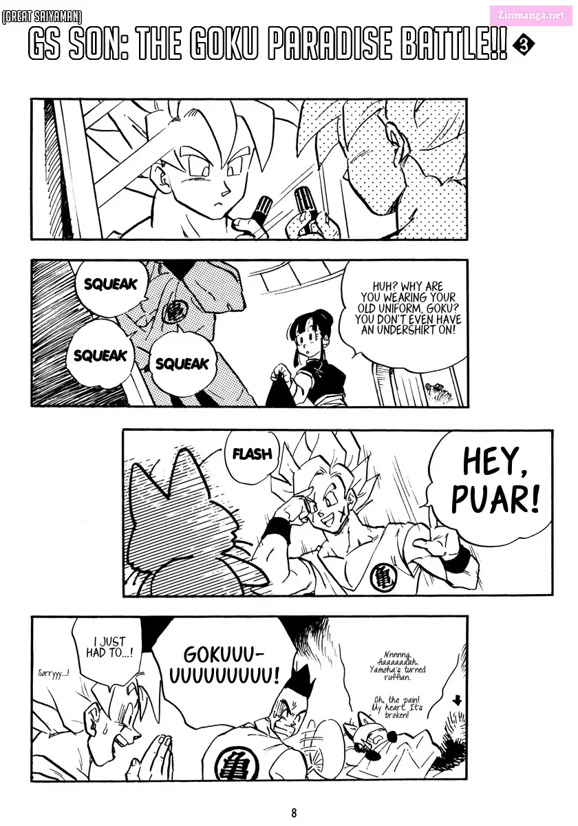 Wolf Storm Mangakakalot X Chapter 0 Page 8