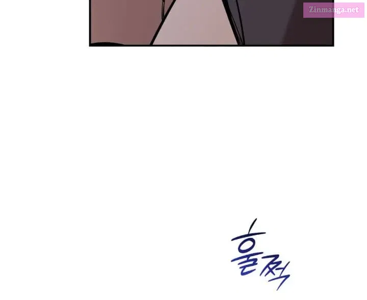Worn And Torn Newbie Mangakakalot X Chapter 217.1 Page 50