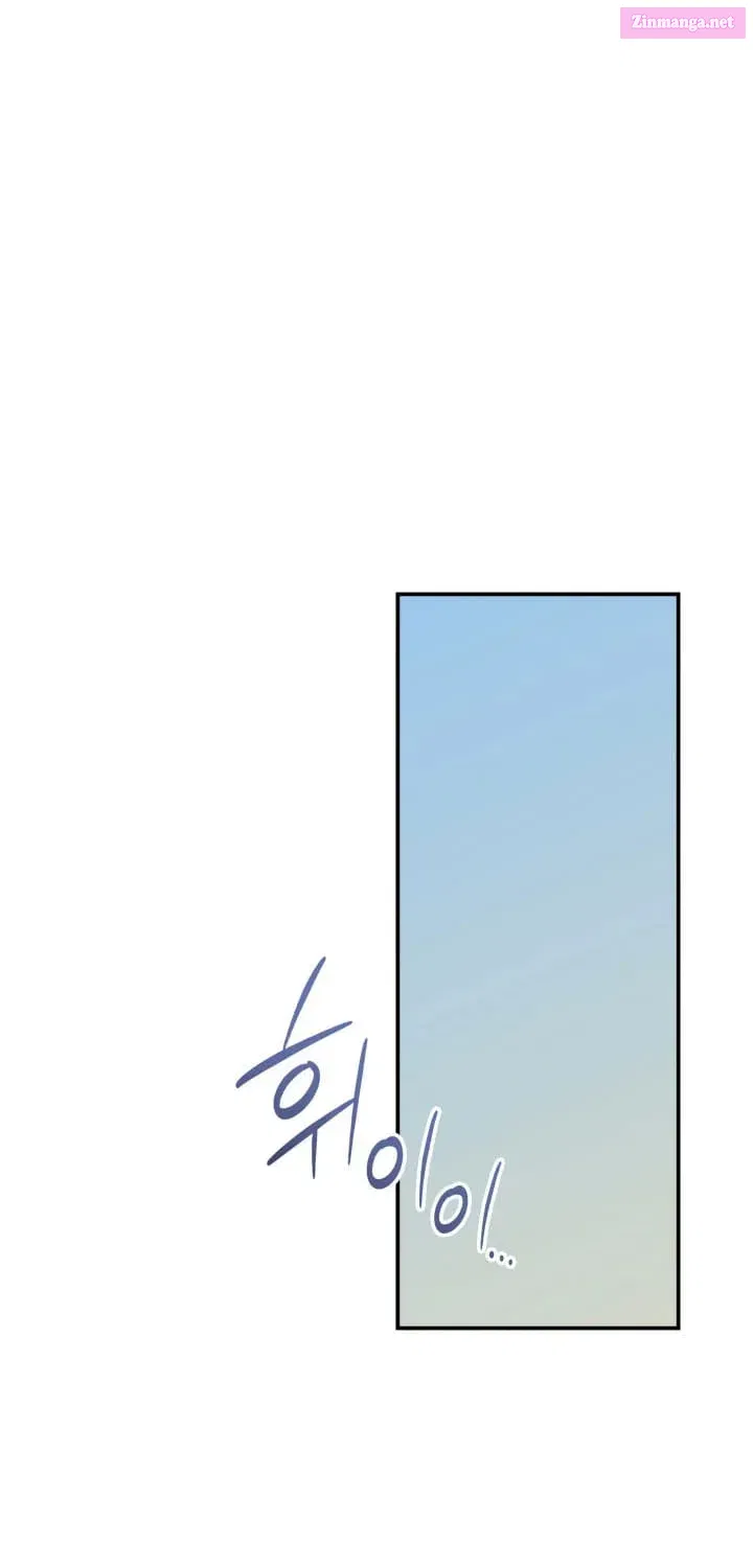 Worn And Torn Newbie Mangakakalot X Chapter 217.1 Page 72