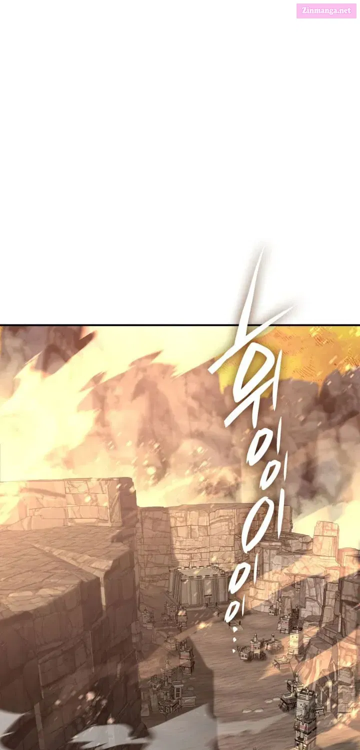Worn And Torn Newbie Mangakakalot X Chapter 217.1 Page 73