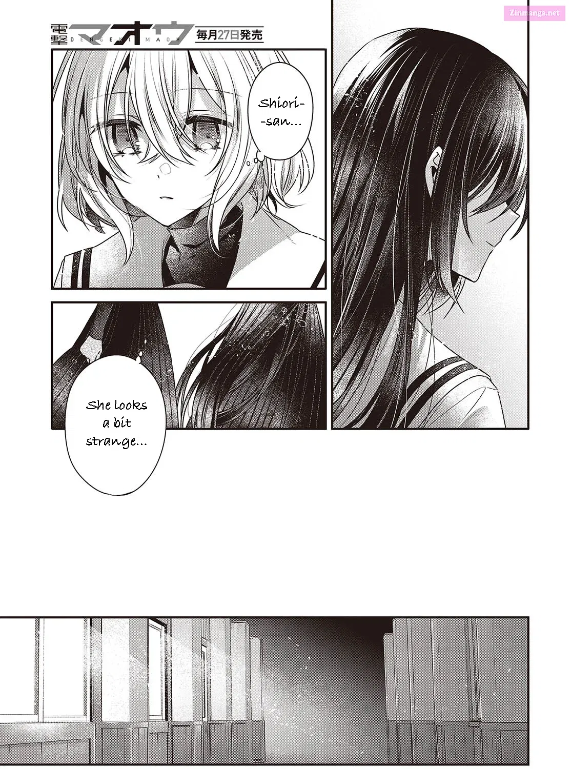 Watashi o Tabetai, Hitodenashi - undefined - Page 35