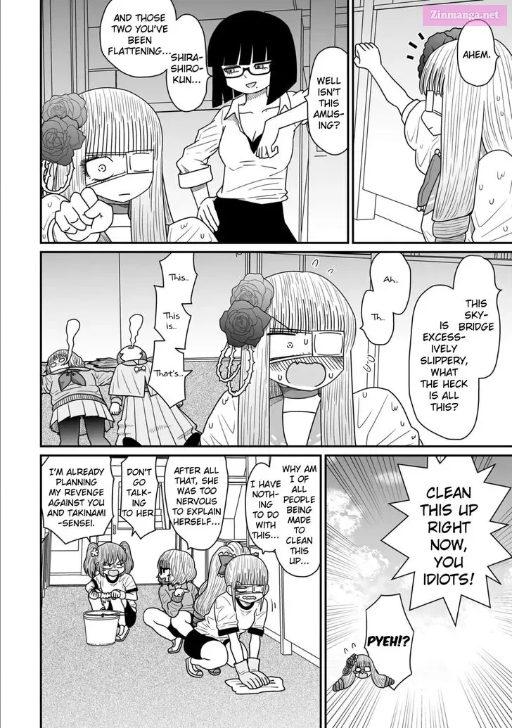 Warui ga Watashi wa Yuri ja Nai - undefined - Page 20