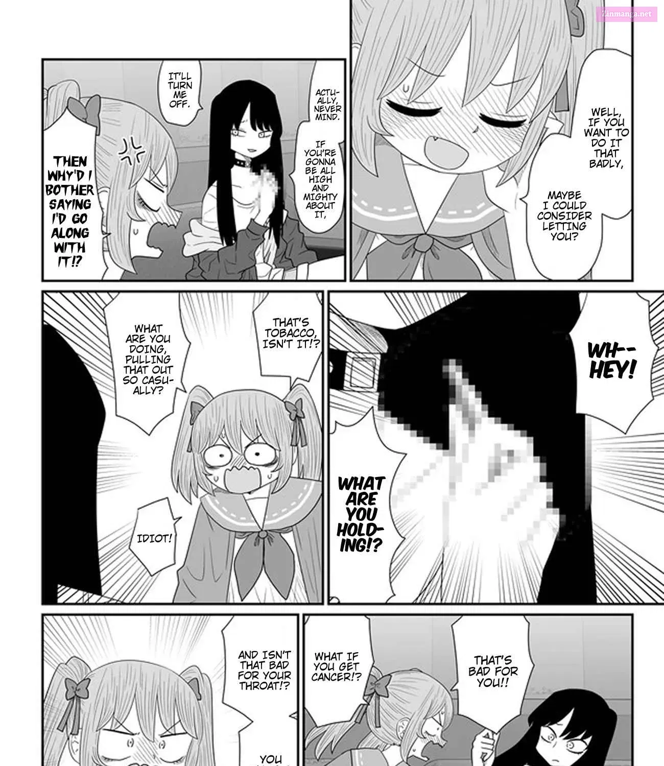 Warui ga Watashi wa Yuri ja Nai - undefined - Page 35