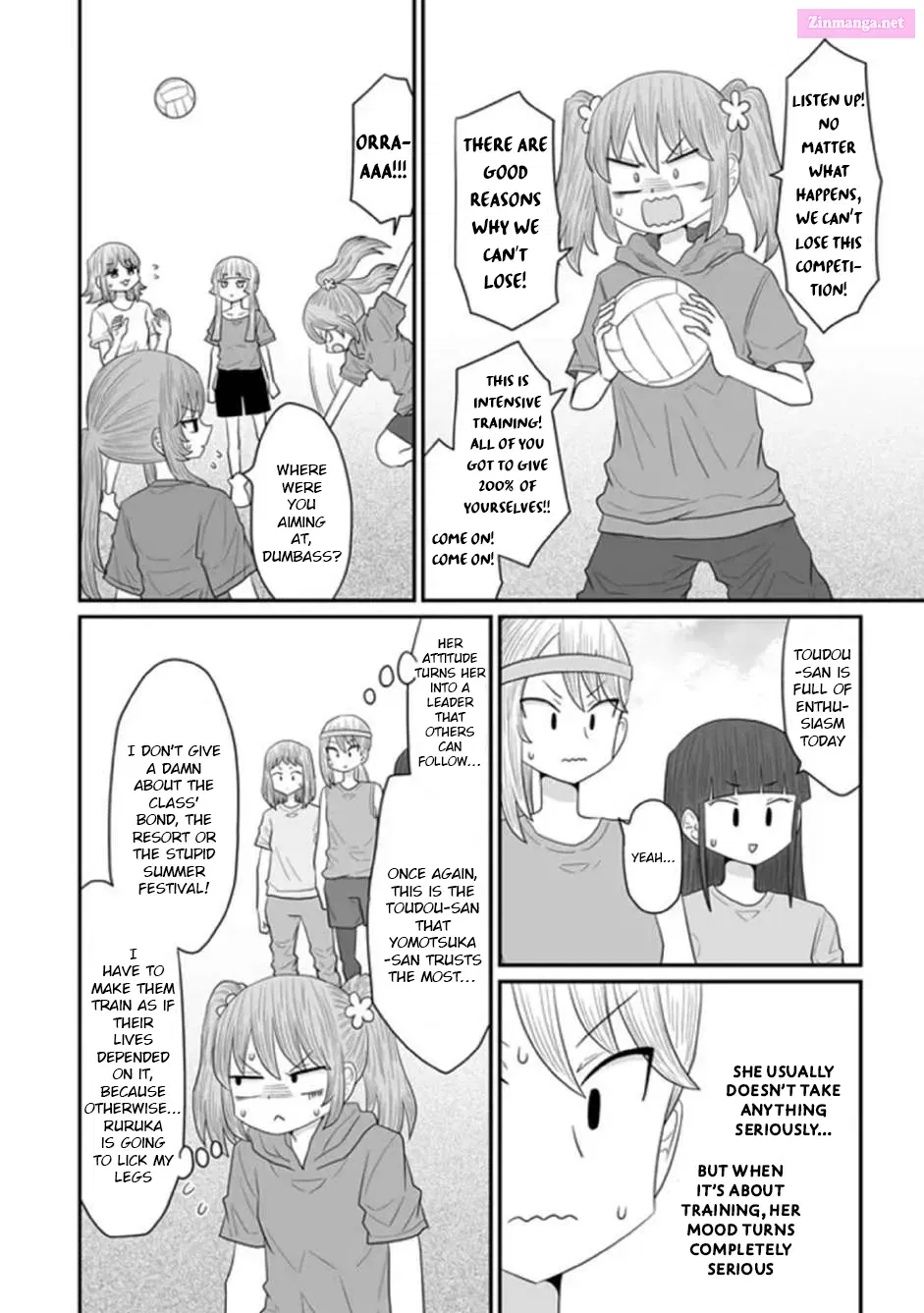 Warui ga Watashi wa Yuri ja Nai - undefined - Page 26