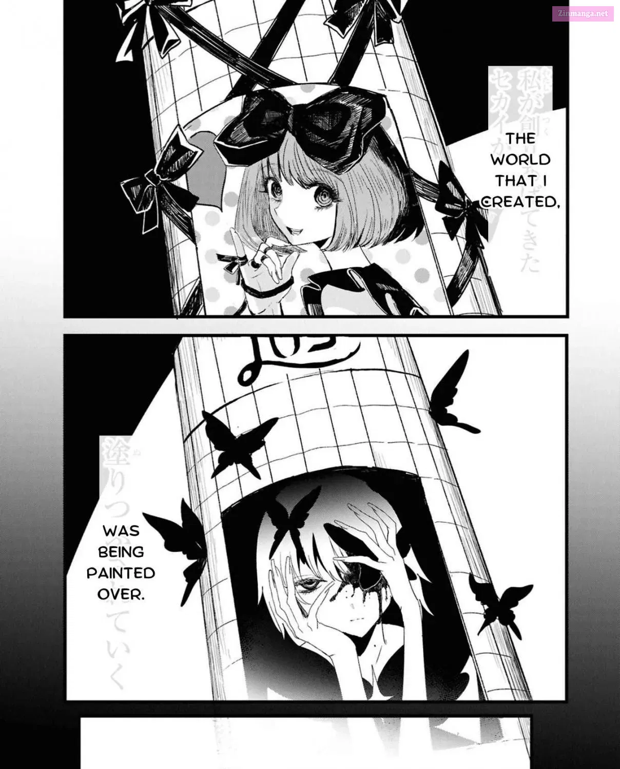 Tower of Campanella - undefined - Page 67