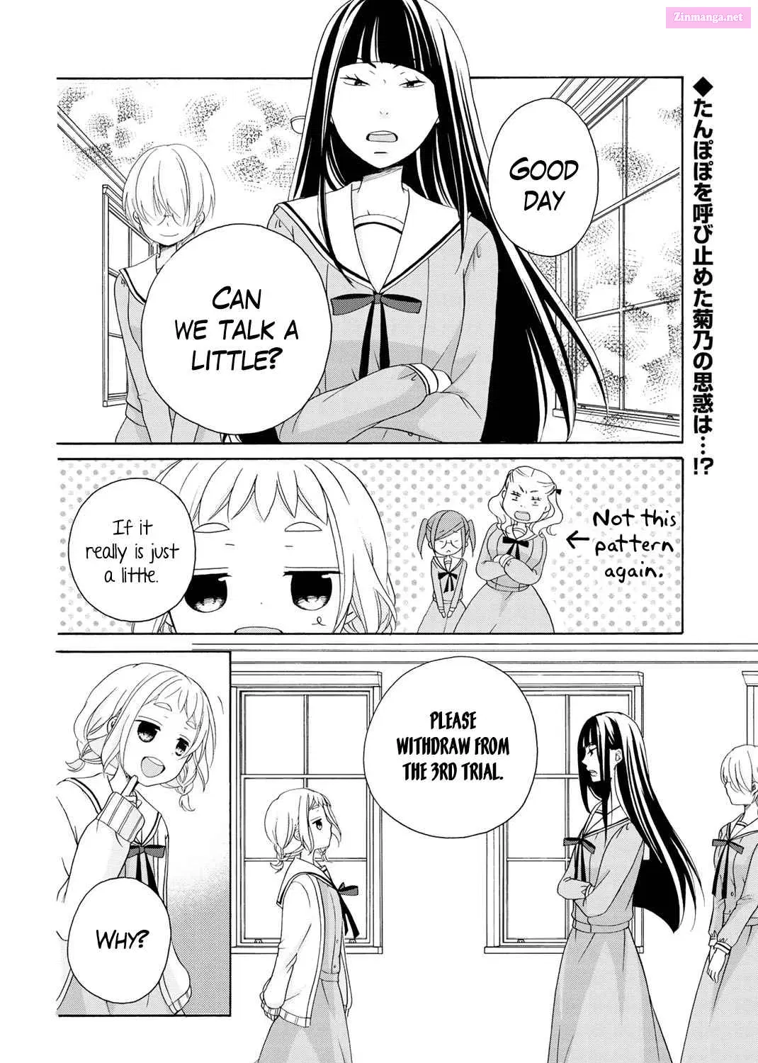 Tomodachi Gokko Mangakakalot X Chapter 8 Page 4