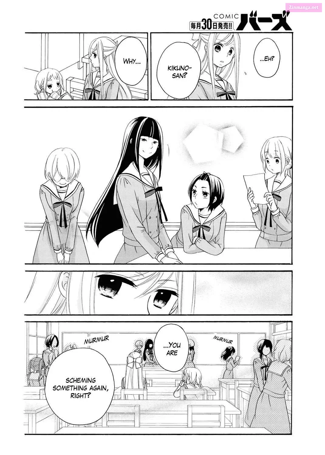 Tomodachi Gokko Mangakakalot X Chapter 8 Page 32