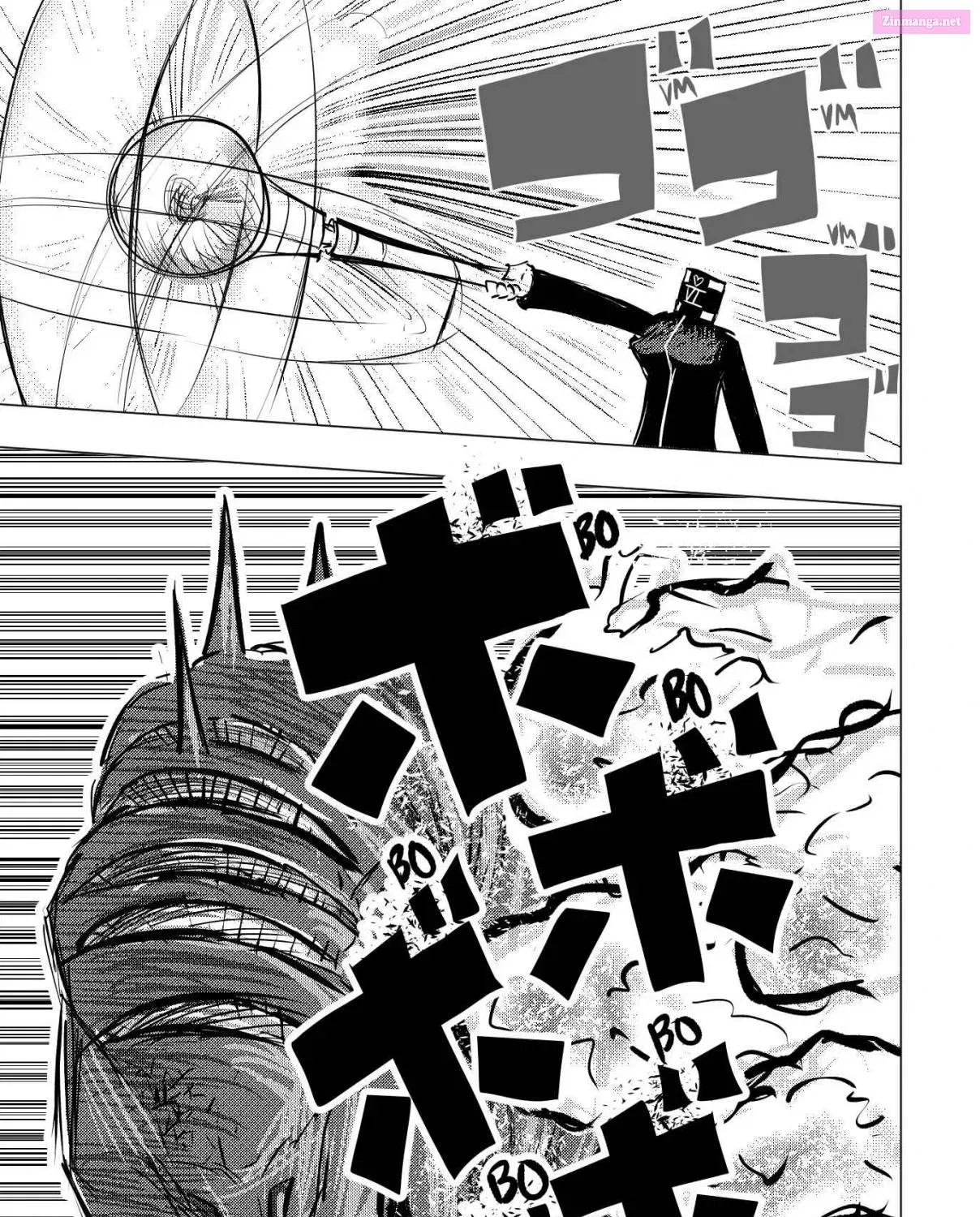 TEKNO: Sci-Fi Shonen Manga! - undefined - Page 16