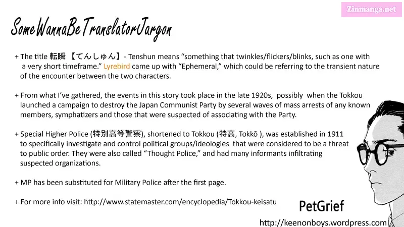 TENSHUN Mangakakalot X Chapter 0 Page 2