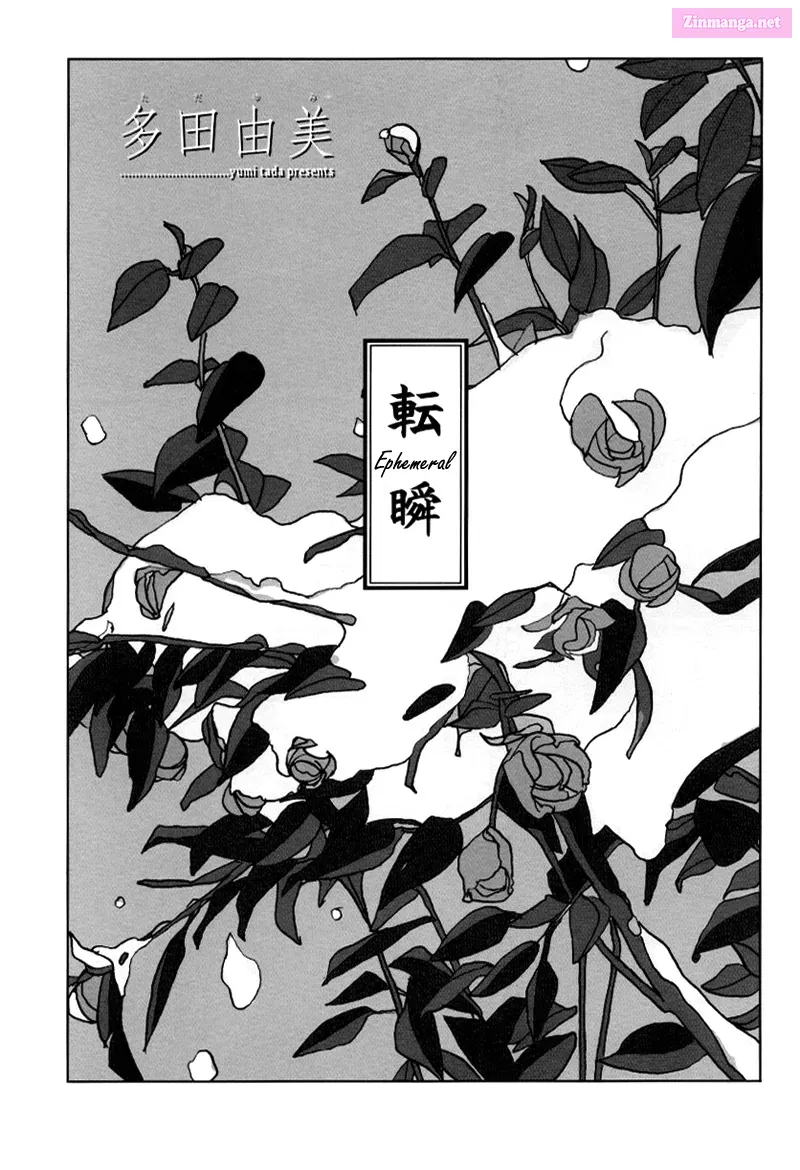 TENSHUN Mangakakalot X Chapter 0 Page 3