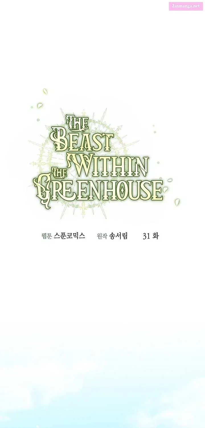 The Beast Within The Greenhouse Mangakakalot X Chapter 31 Page 19