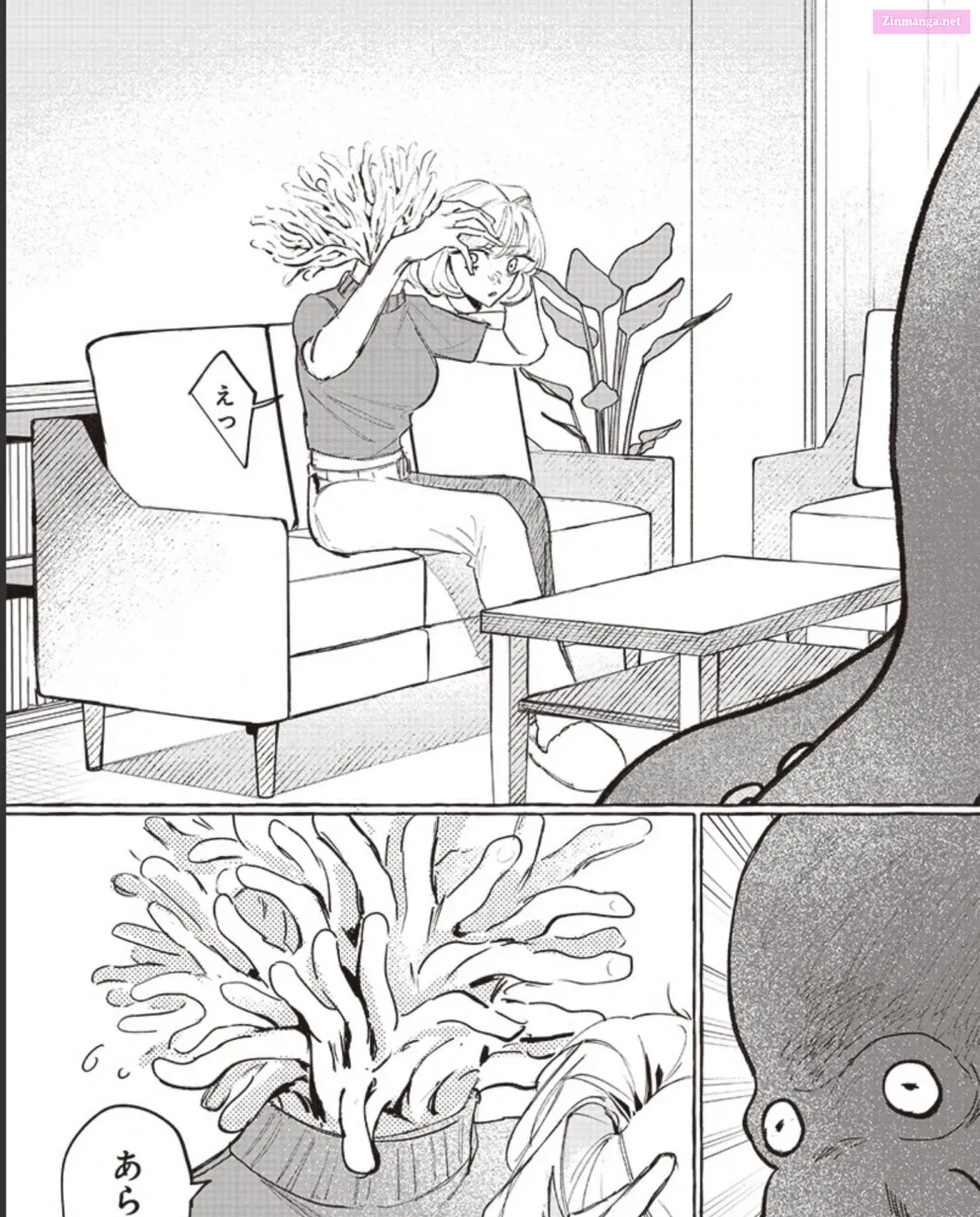 The Day He Became an Octopus Mangakakalot X Chapter 0 Page 17