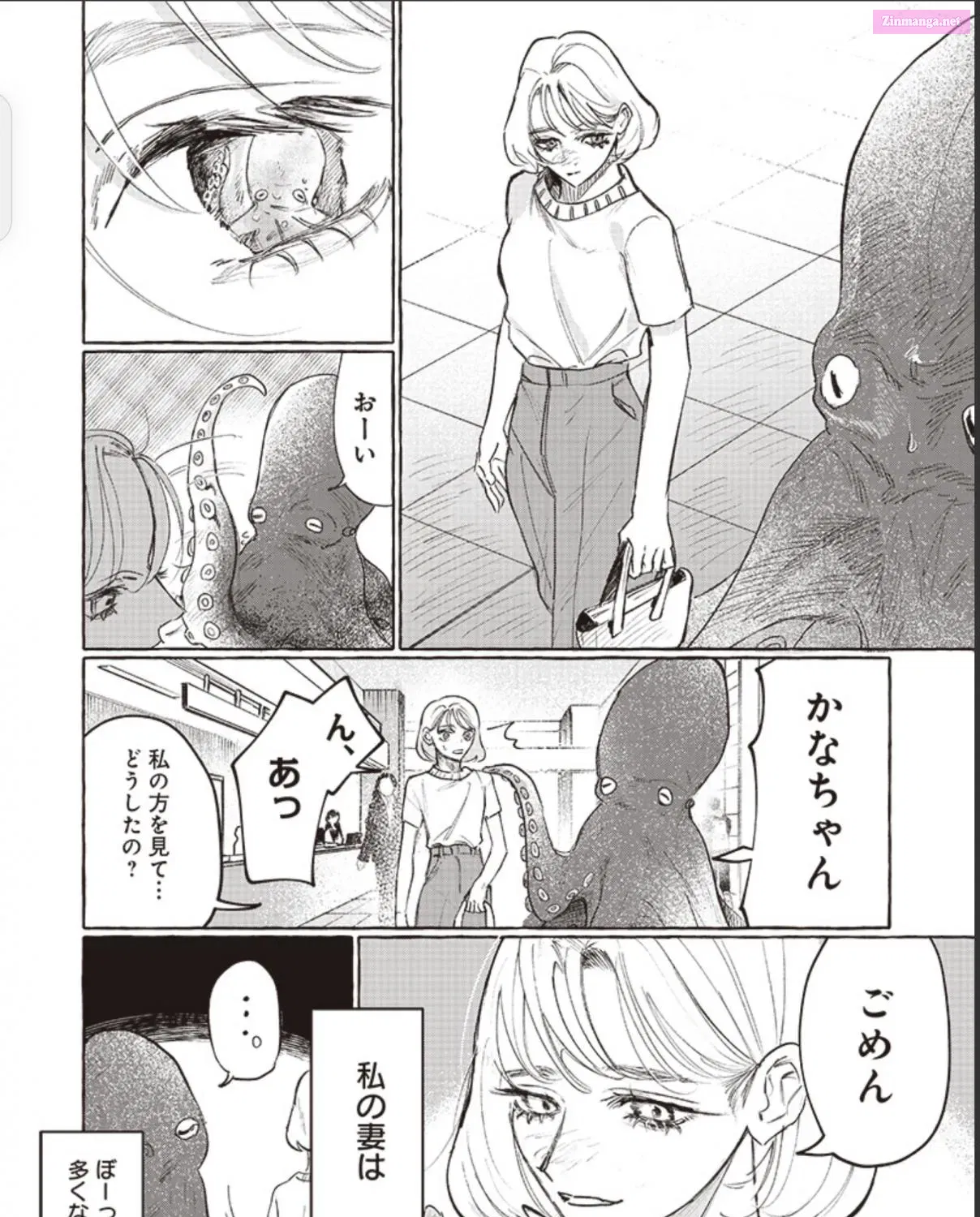 The Day He Became an Octopus Mangakakalot X Chapter 0 Page 3