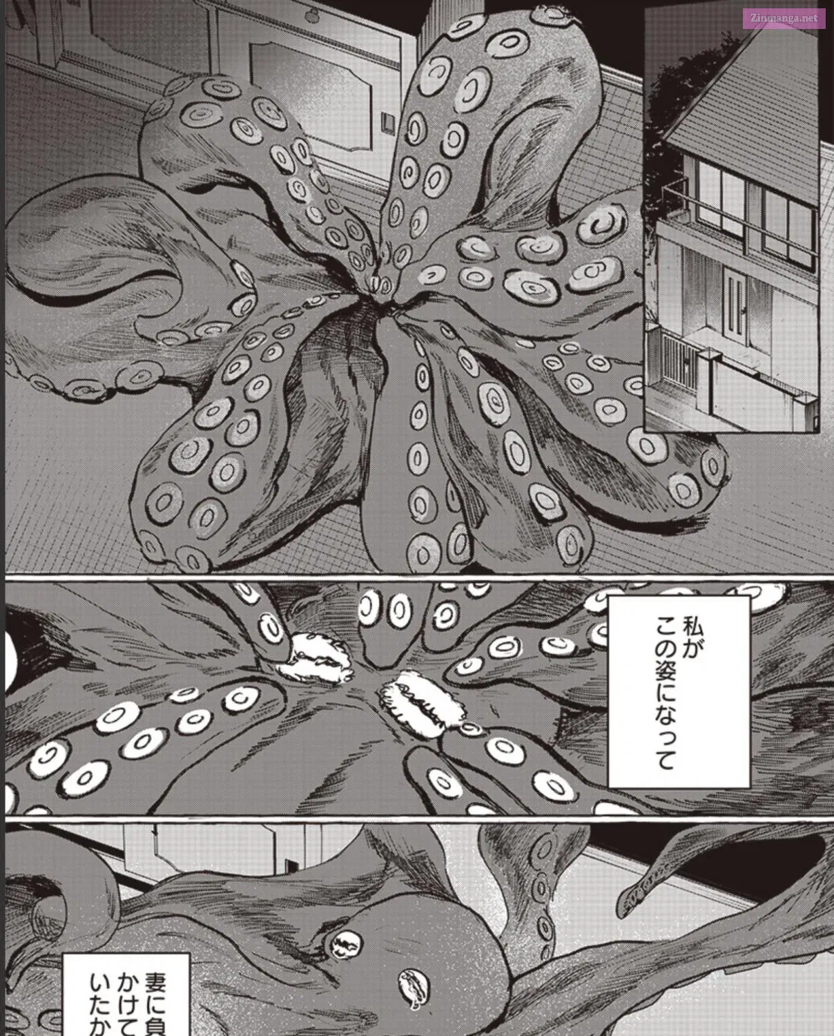 The Day He Became an Octopus Mangakakalot X Chapter 0 Page 5