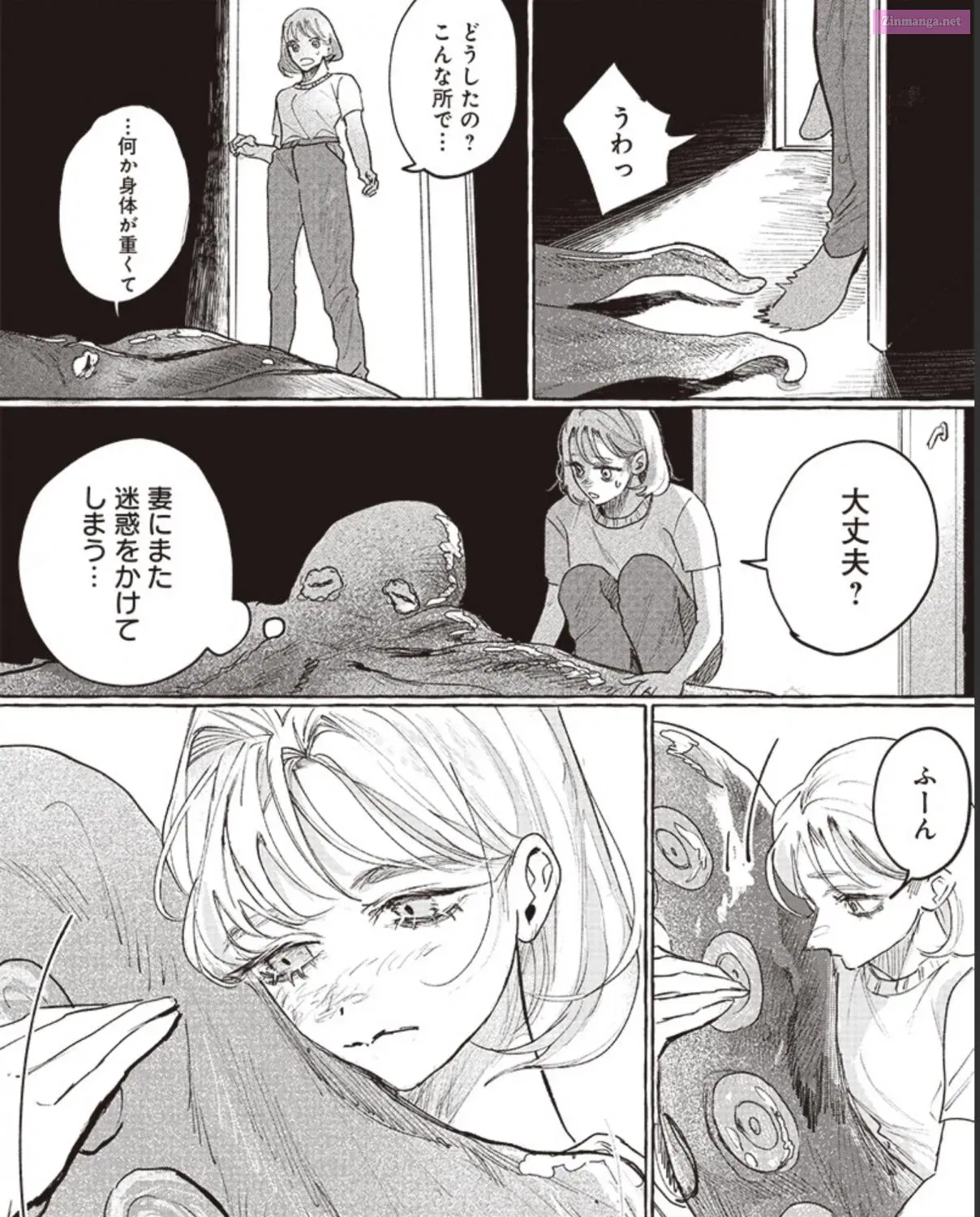 The Day He Became an Octopus Mangakakalot X Chapter 0 Page 7