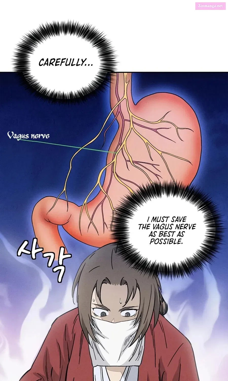 The Divine Surgeon Mangakakalot X Chapter 75 Page 102