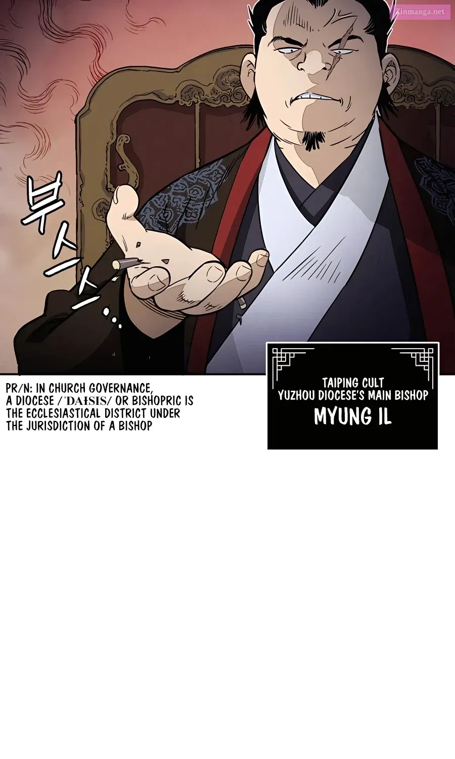 The Divine Surgeon Mangakakalot X Chapter 81 Page 8