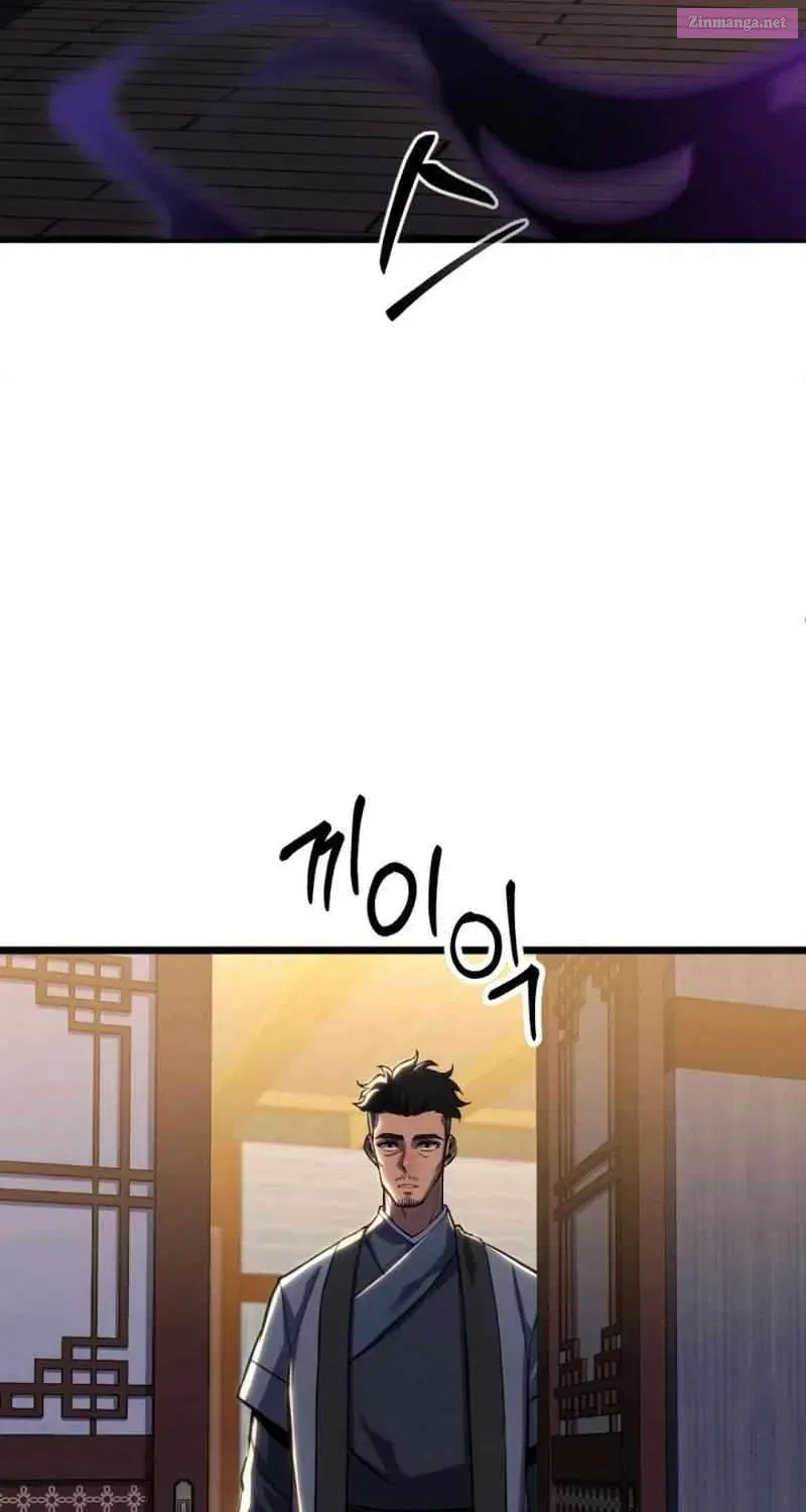 The Indomitable Wanderer Mangakakalot X Chapter 19 Page 25