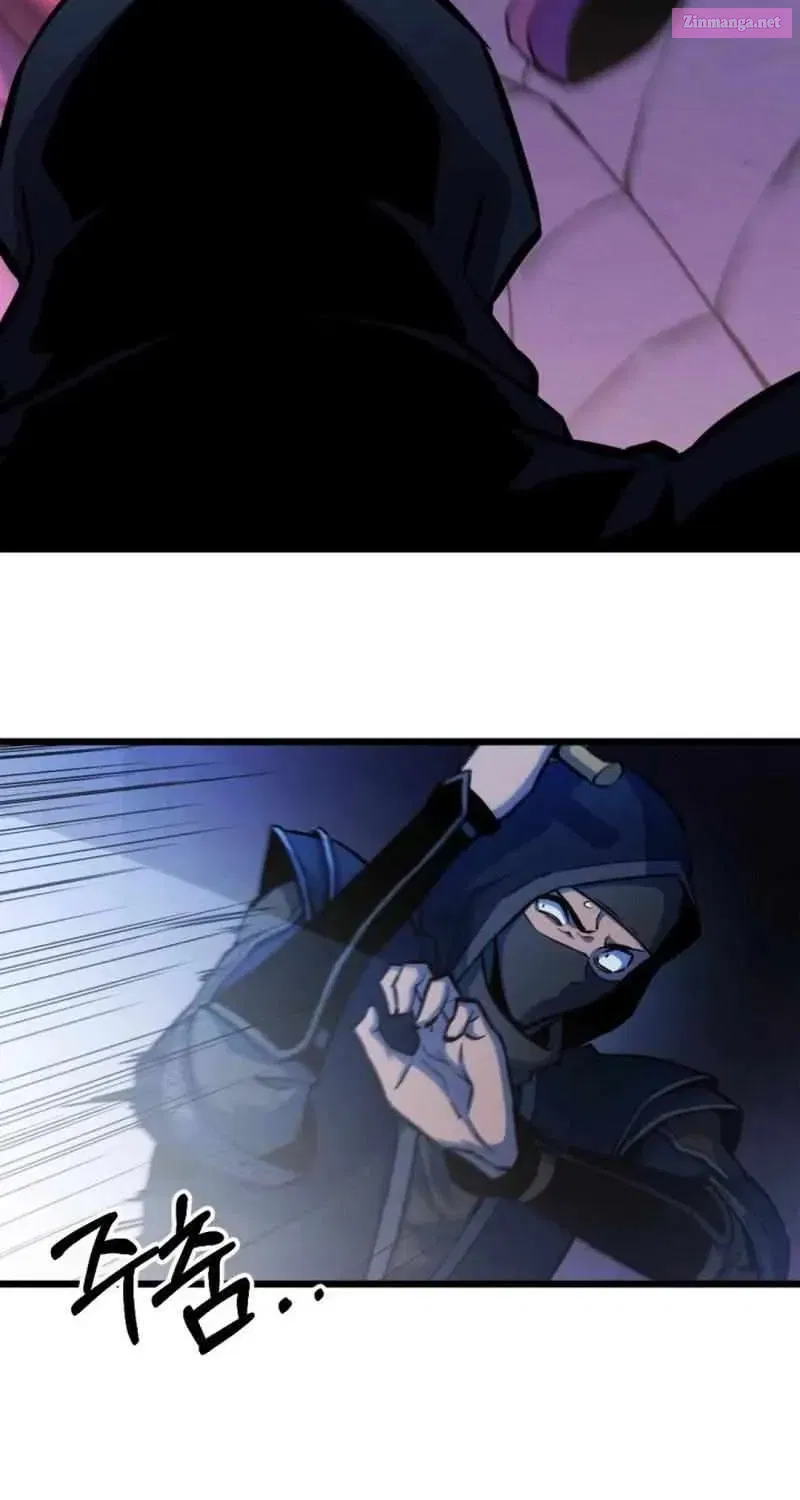 The Indomitable Wanderer Mangakakalot X Chapter 19 Page 55
