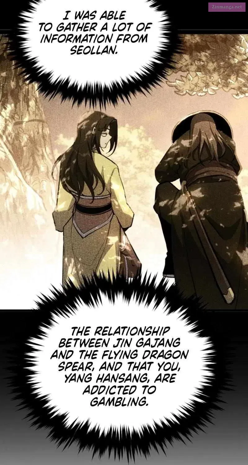 The Indomitable Wanderer Mangakakalot X Chapter 21 Page 17