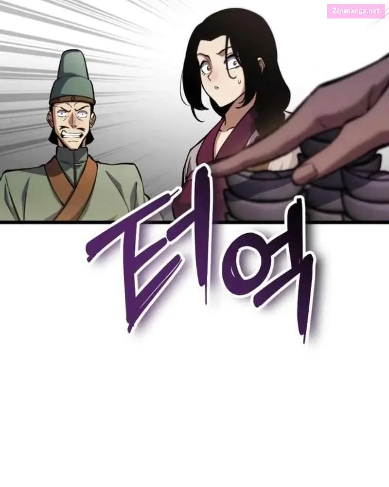 The Indomitable Wanderer Mangakakalot X Chapter 21 Page 11