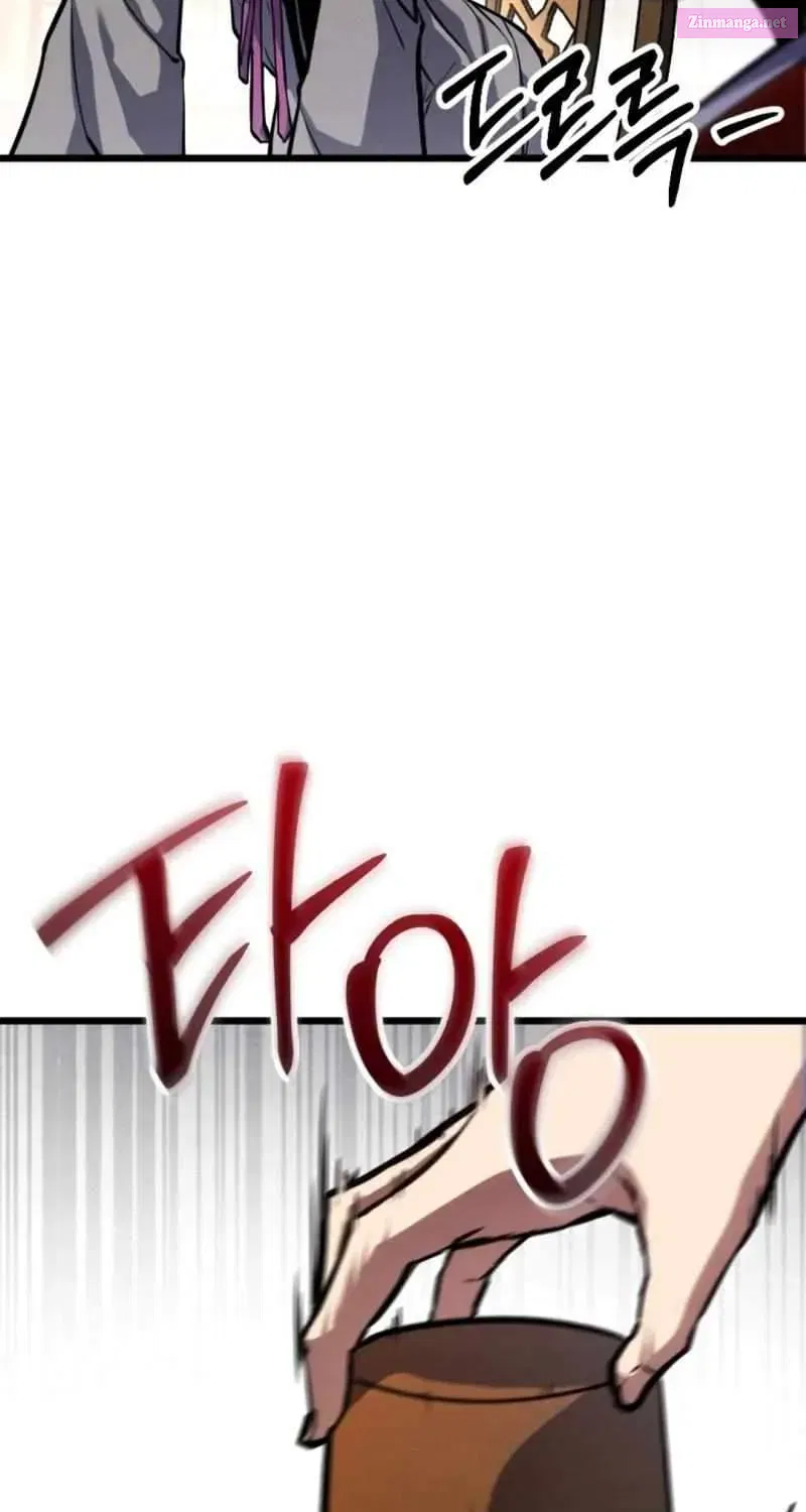 The Indomitable Wanderer Mangakakalot X Chapter 21 Page 27