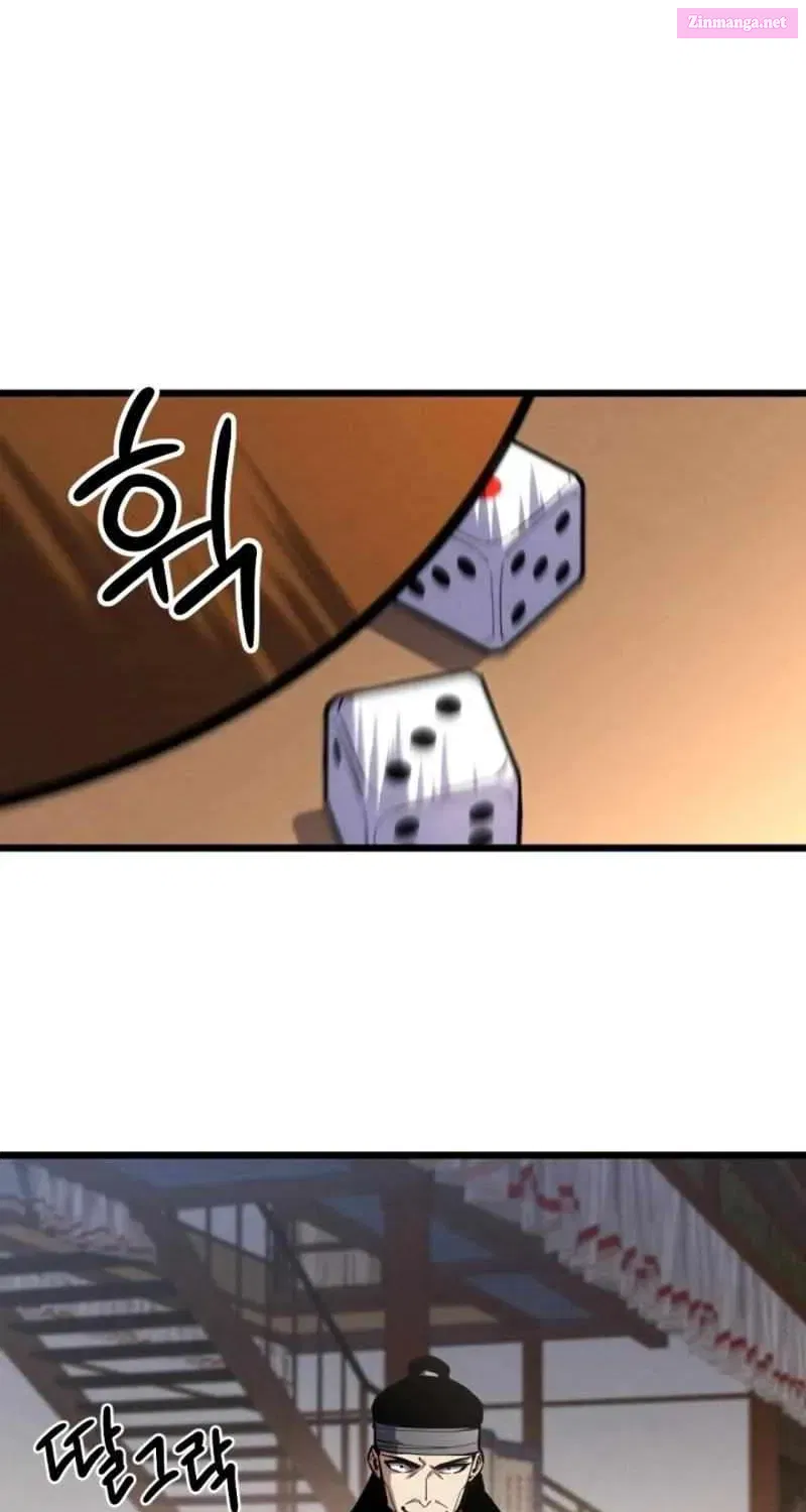 The Indomitable Wanderer Mangakakalot X Chapter 21 Page 48