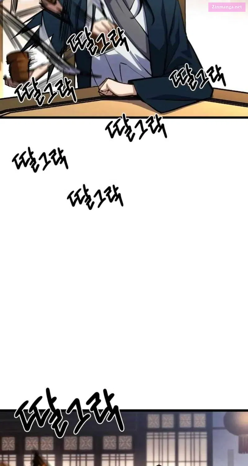 The Indomitable Wanderer Mangakakalot X Chapter 21 Page 50