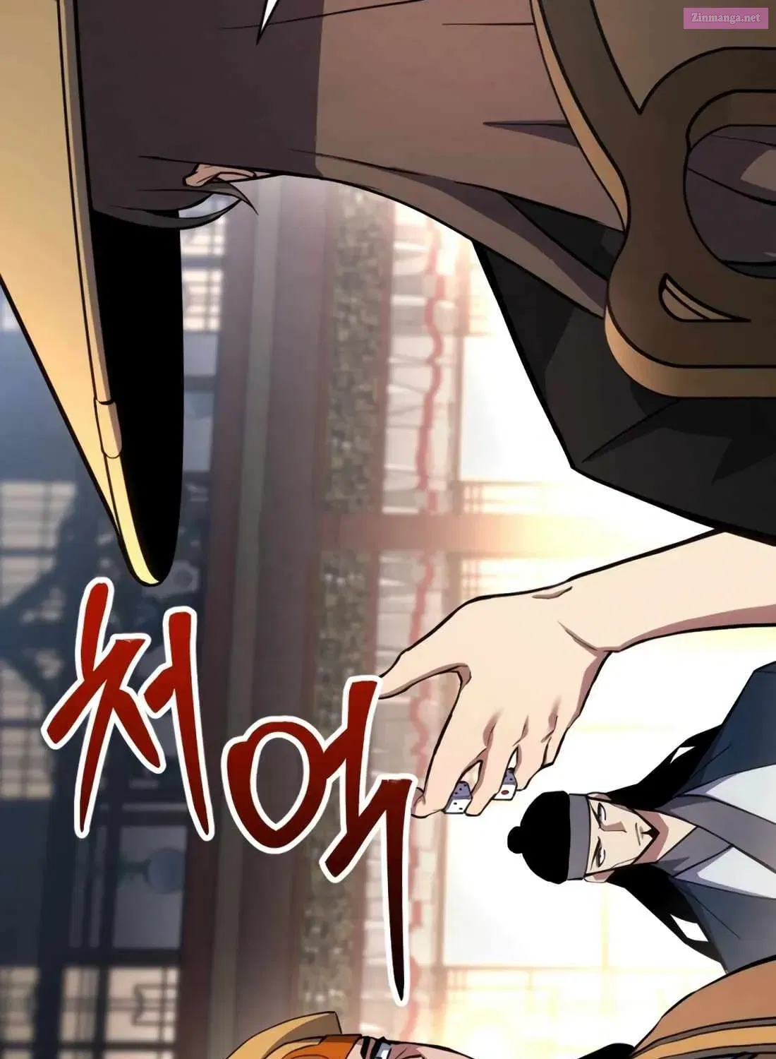 The Indomitable Wanderer Mangakakalot X Chapter 22 Page 31