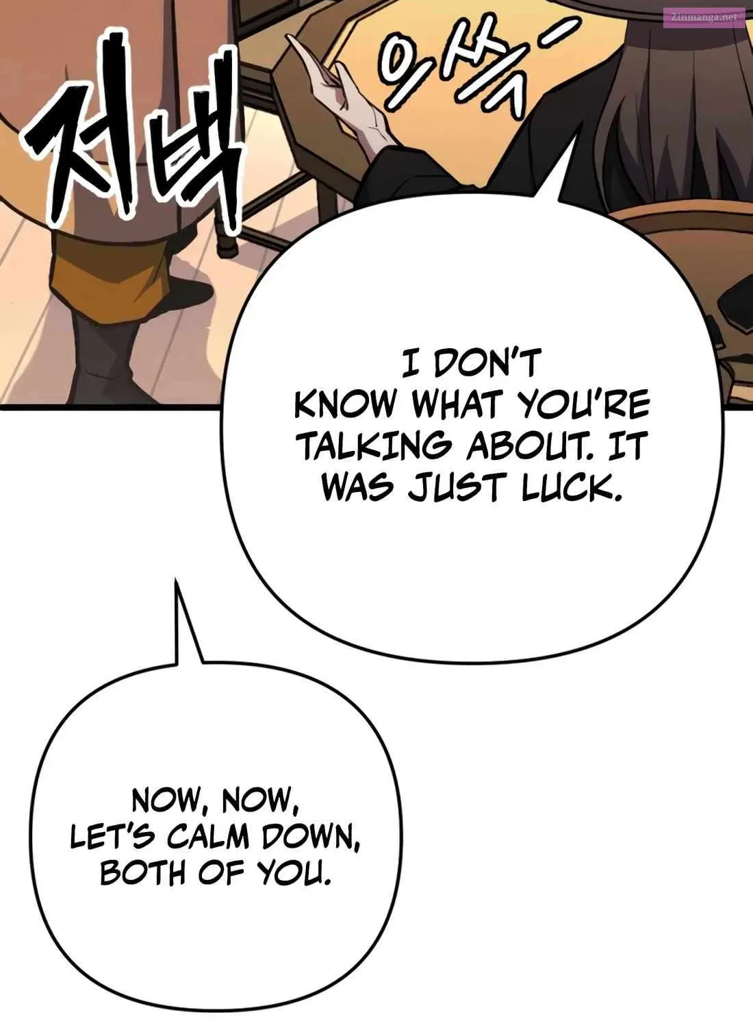 The Indomitable Wanderer Mangakakalot X Chapter 22 Page 6