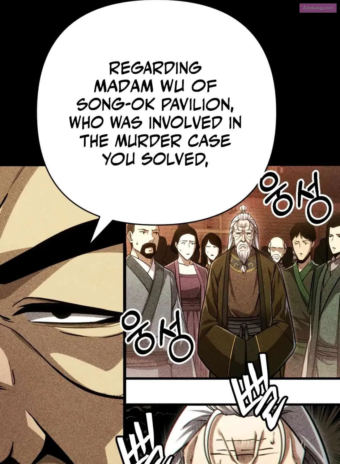 The Indomitable Wanderer Mangakakalot X Chapter 22 Page 85