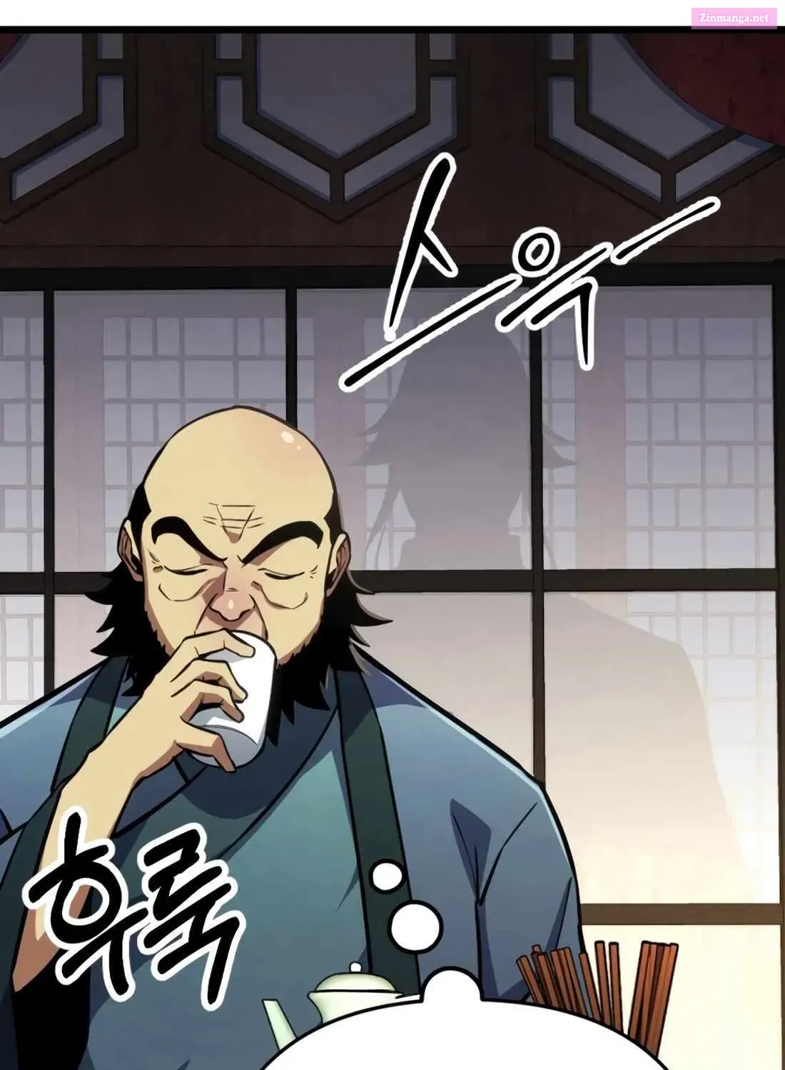 The Indomitable Wanderer Mangakakalot X Chapter 22 Page 89