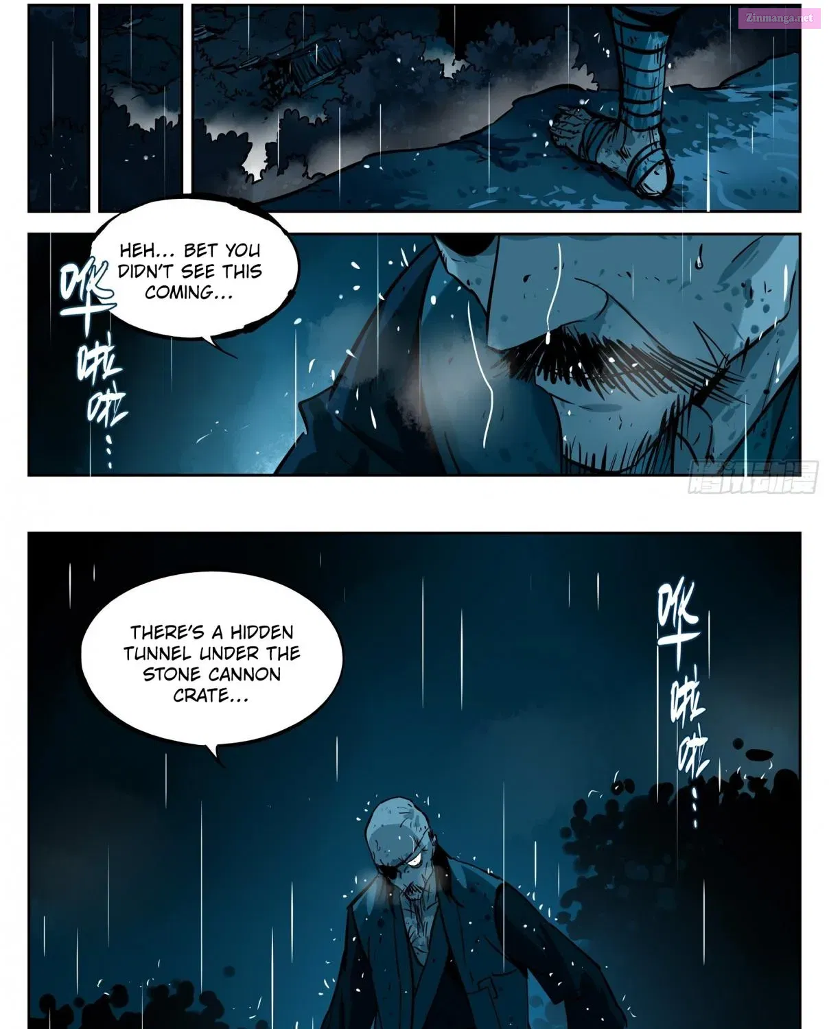 The Lost Story - undefined - Page 21