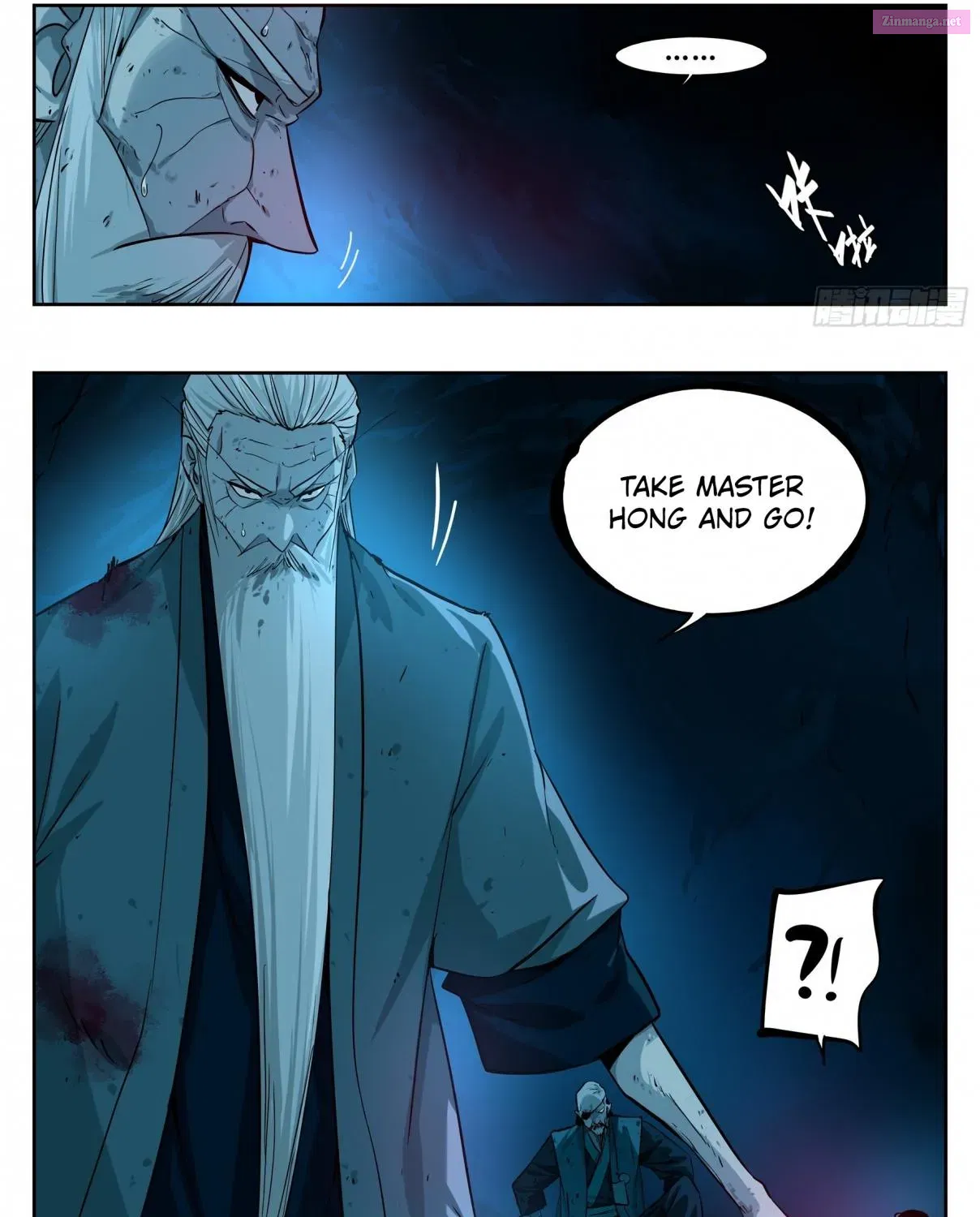 The Lost Story - undefined - Page 5