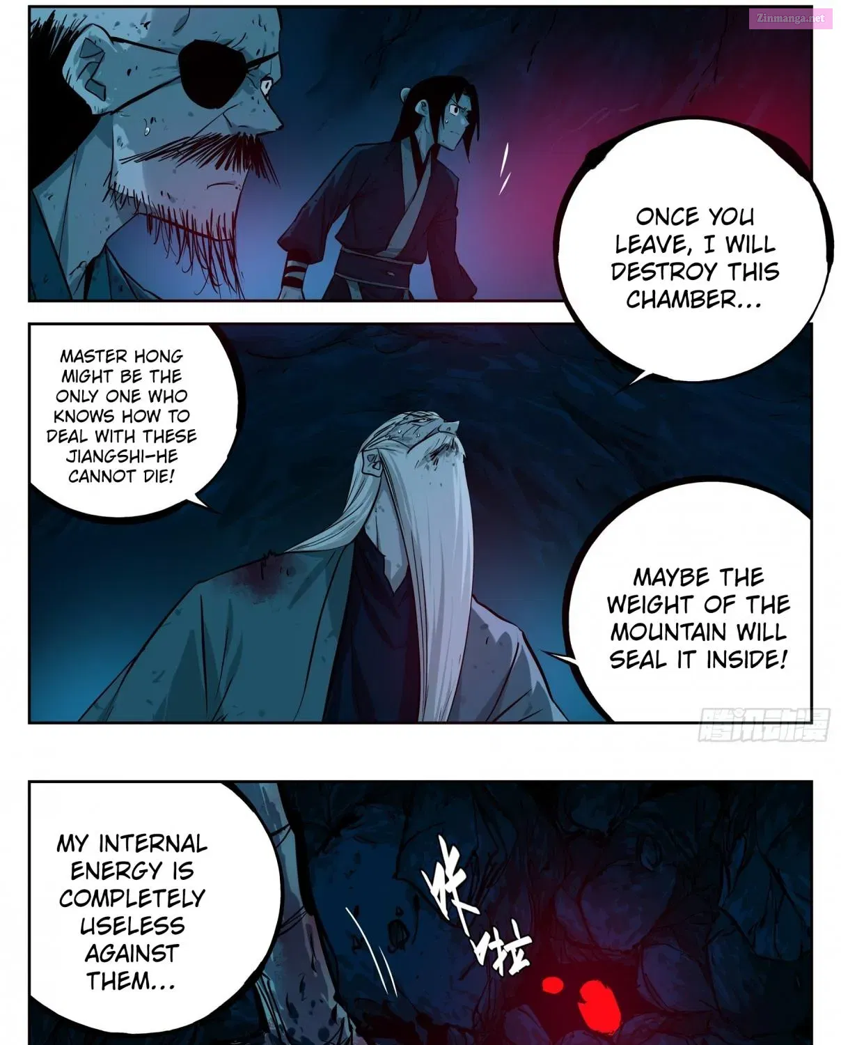 The Lost Story - undefined - Page 7