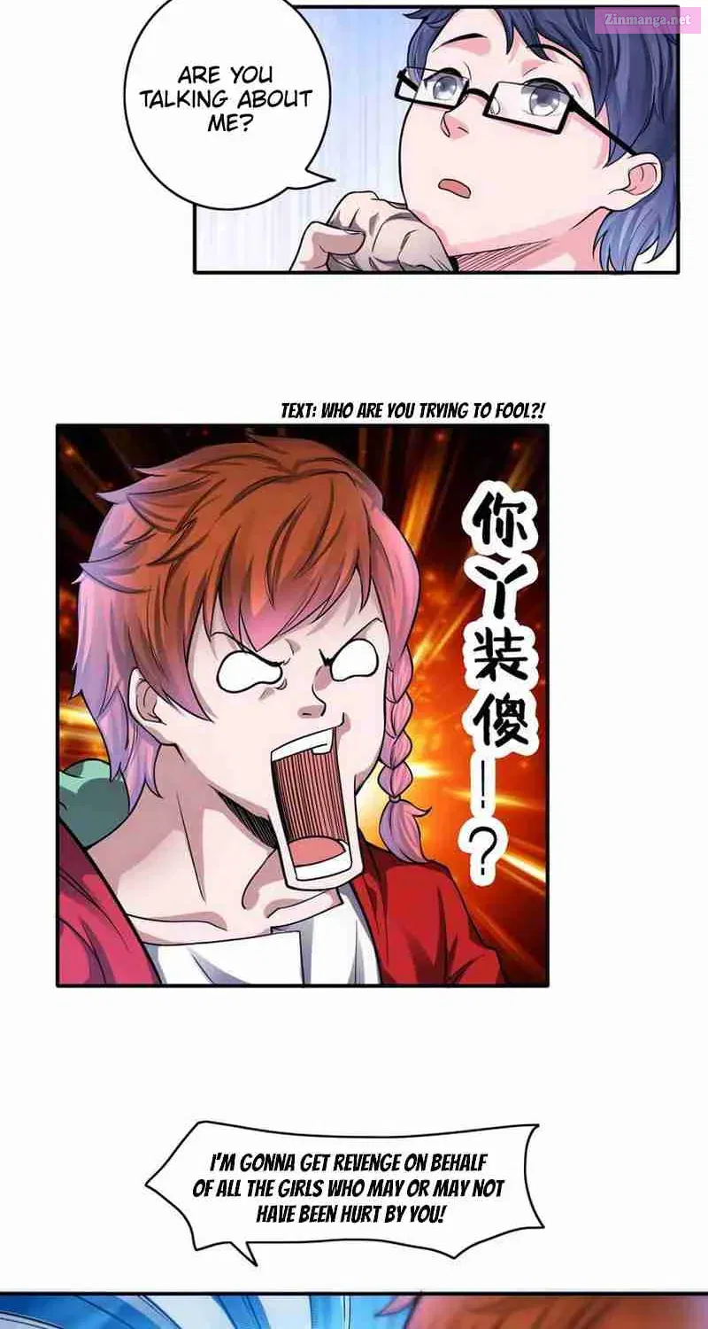 The Proxy of Yama Mangakakalot X Chapter 15 Page 5