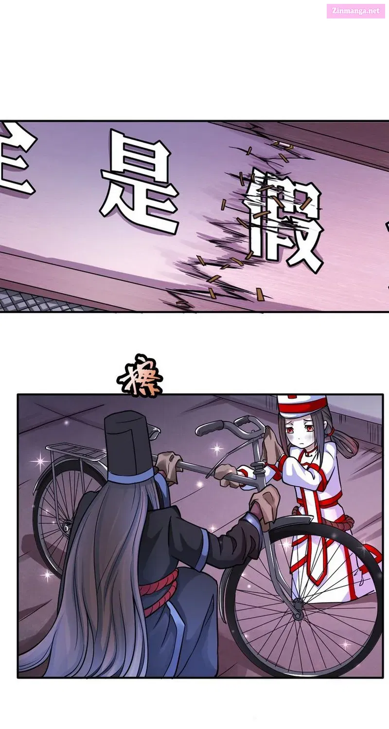 The Proxy of Yama Mangakakalot X Chapter 17 Page 41